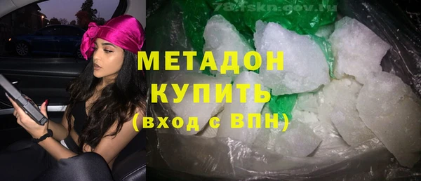 скорость mdpv Елабуга