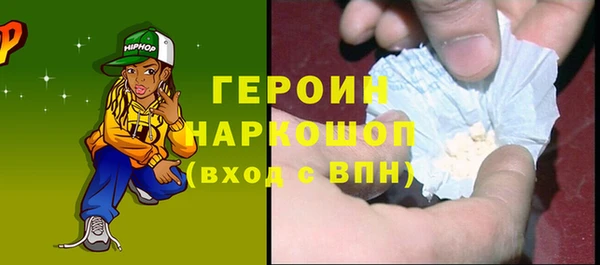 скорость mdpv Елабуга