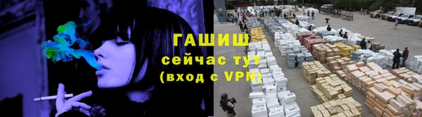 экстази Ельня