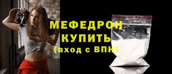 ГАЛЛЮЦИНОГЕННЫЕ ГРИБЫ Елизово