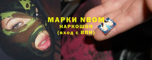 круглые Дмитров