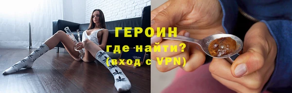 ГАЛЛЮЦИНОГЕННЫЕ ГРИБЫ Елизово