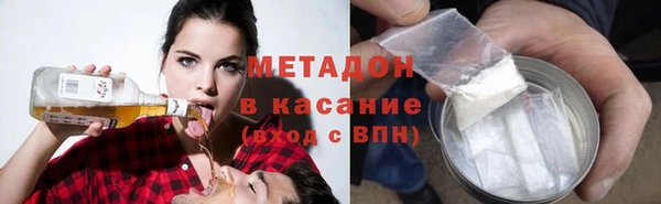 скорость mdpv Елабуга