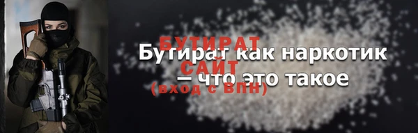 ГАЛЛЮЦИНОГЕННЫЕ ГРИБЫ Елизово