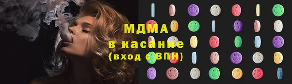 ГАЛЛЮЦИНОГЕННЫЕ ГРИБЫ Елизово