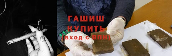 скорость mdpv Елабуга