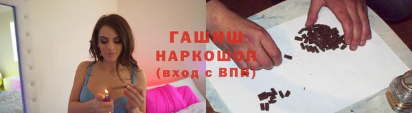 скорость mdpv Елабуга