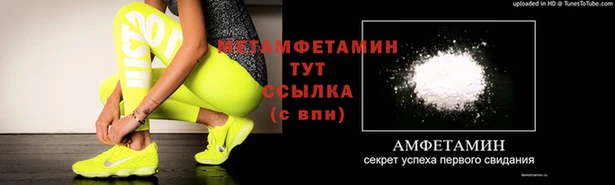 ГАЛЛЮЦИНОГЕННЫЕ ГРИБЫ Елизово
