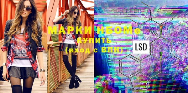 скорость mdpv Елабуга