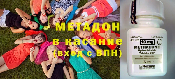 мдпв Дмитриев