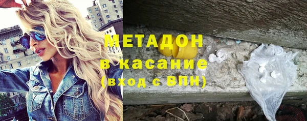 скорость mdpv Елабуга