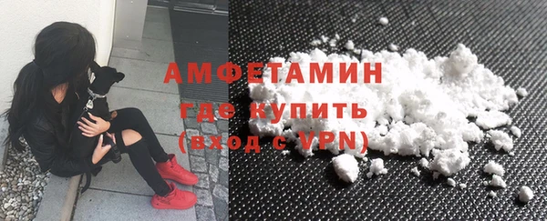 скорость mdpv Елабуга
