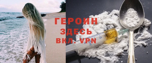 скорость mdpv Елабуга