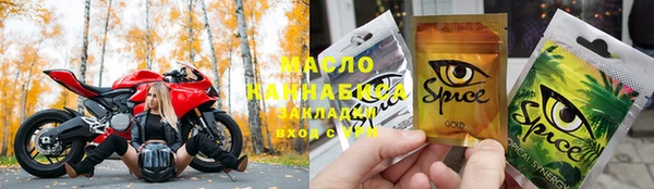 скорость mdpv Елабуга