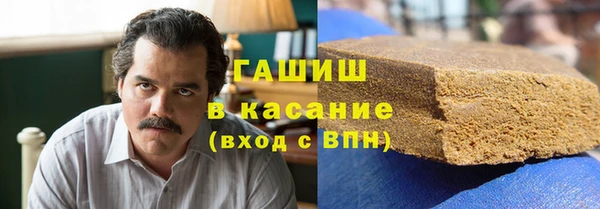 экстази Ельня