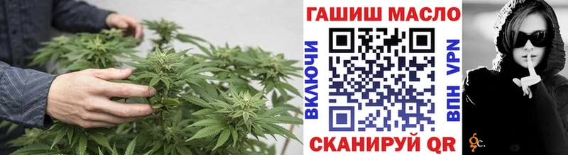Дистиллят ТГК концентрат  Купить где  Заволжск 